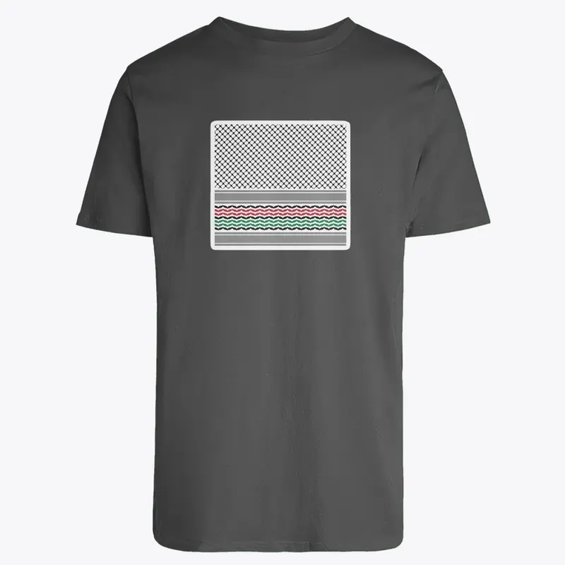 Border T-Shirt